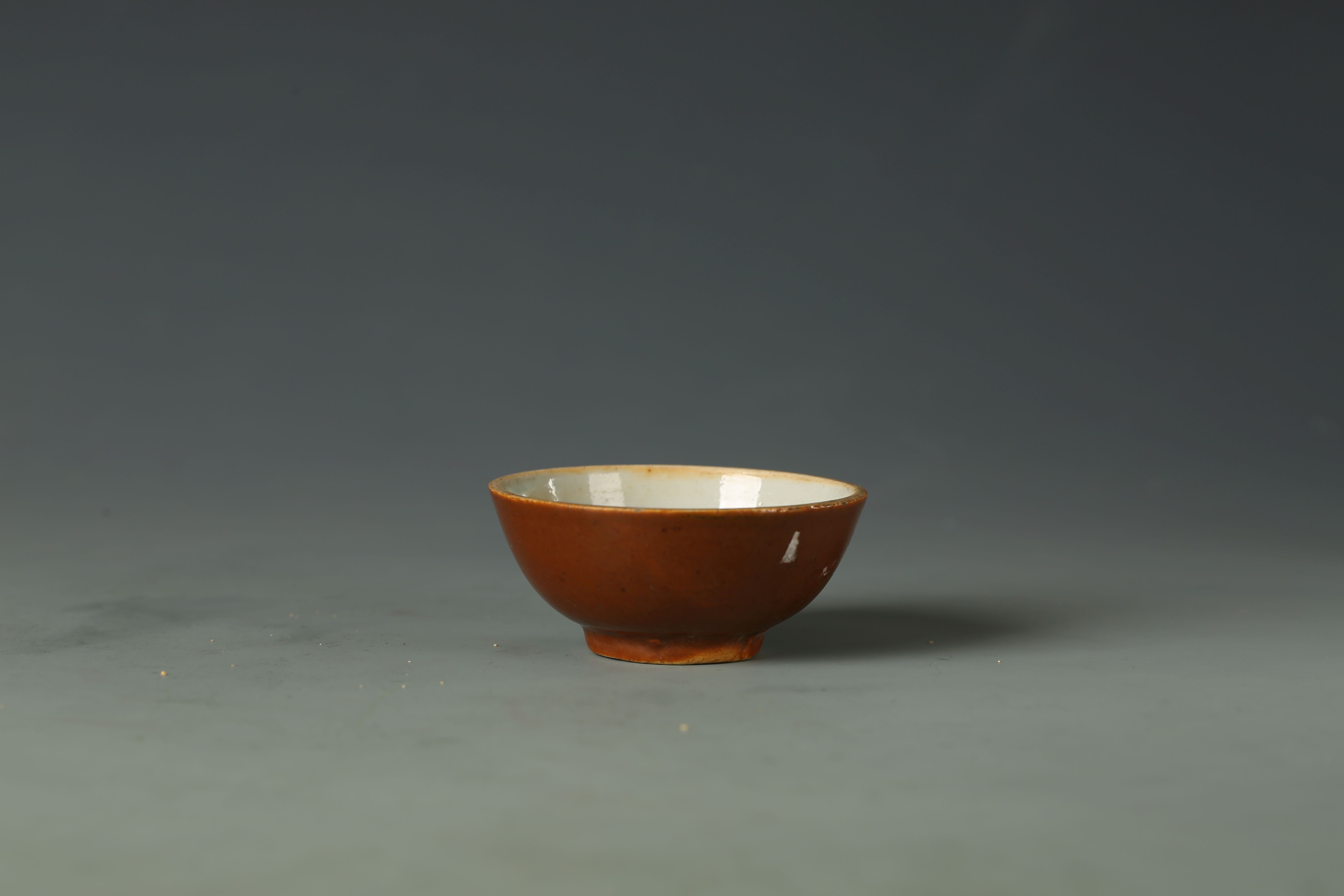 酱釉小碗
